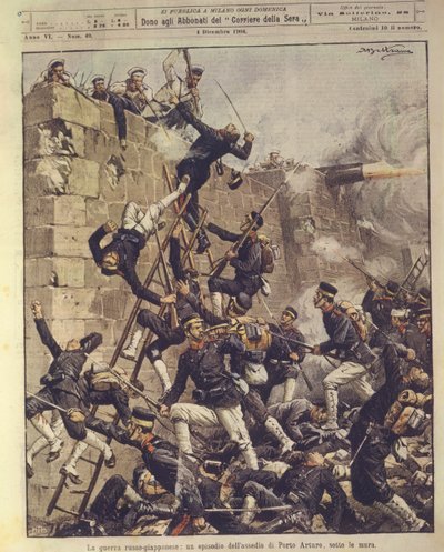 The Siege of Port Arthur in China During Russo-Japanese War by Achille Beltrame