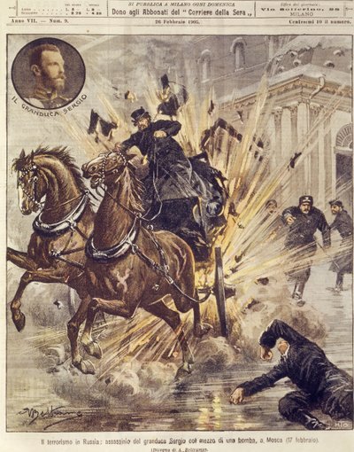Cover illustration of assassination of Grand Duke Sergei Alexandrovich Romanov by terrorist bomb in Moscow, Russia by Achille Beltrame