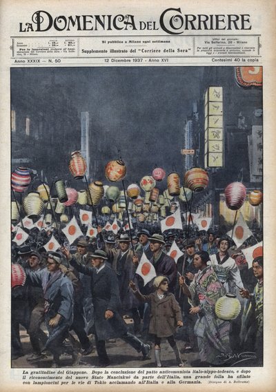 Great Parade of Tokyo Residents to Pay Tribute to Italy and Germany After the Recognition of the New Manchukuo State. Illustration by Achille Beltrame in 