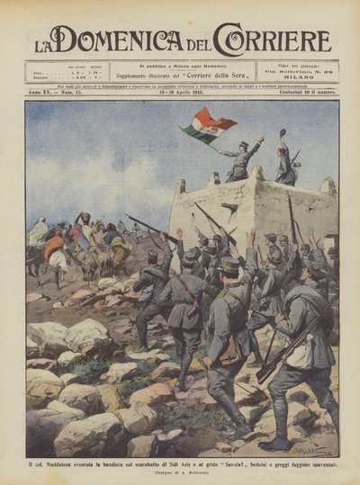 Colonel Maddalena waves the flag on the marabout of Sidi Aziz to the cry of Savoia! by Achille Beltrame