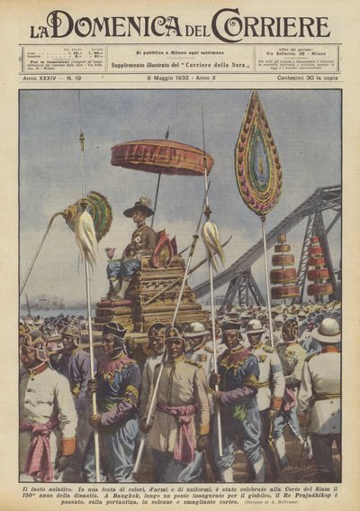 Asian Splendor by Achille Beltrame
