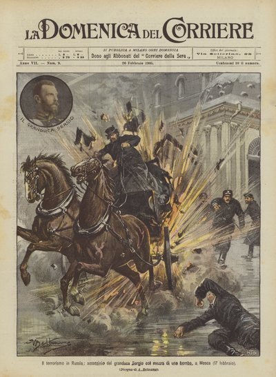 Terrorism in Russia, assassination of Grand Duke Sergei with a bomb in Moscow (February 17) by Achille Beltrame