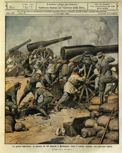 Italo-Turkish War, Battery Fire from Cannon No. 149 Routing an Enemy Caravan at Bu-Kamek towards the Tunisian Border by Achille Beltrame