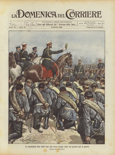 The Blessing Given by the Czar to the New Russian Troops Departing for War by Achille Beltrame