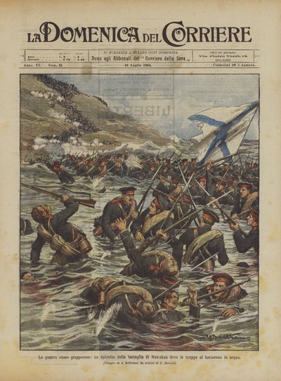 The Russo-Japanese War, an Episode of the Battle of Nan-shan Where Troops Fought in Water by Achille Beltrame
