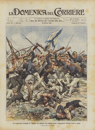The Bloody Battle of Yen-tai, an Episode Between Russian and Japanese Soldiers Fighting Hand to Hand by Achille Beltrame