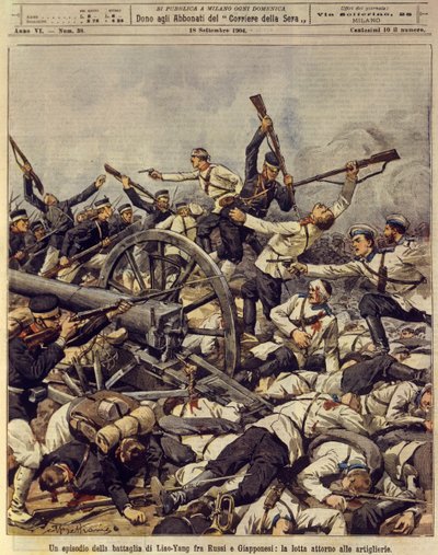 Russo-Japanese War, Liao-Yang artillery battle, September 18 by Achille Beltrame