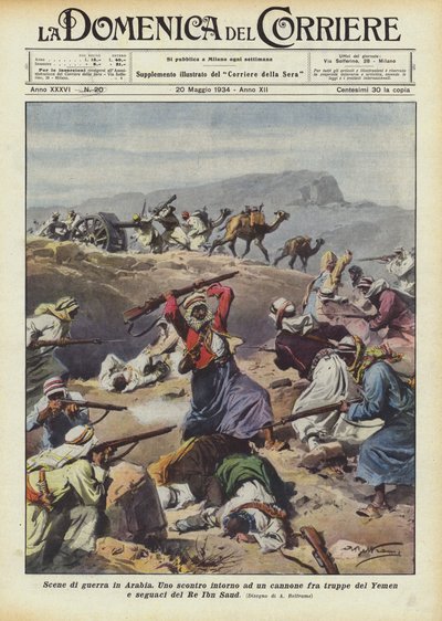 Scenes of War in Arabia by Achille Beltrame