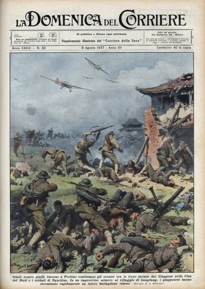 Second Sino-Japanese War (1937-1945): clashes between Japanese and Chinese near Pekin. Illustration by Achille Beltrame from 