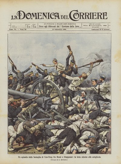 An Episode of the Battle of Liao-Yang Between Russians and Japanese, the Struggle Around the Artillery by Achille Beltrame