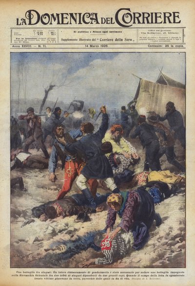 A Battle Between Gypsies by Achille Beltrame