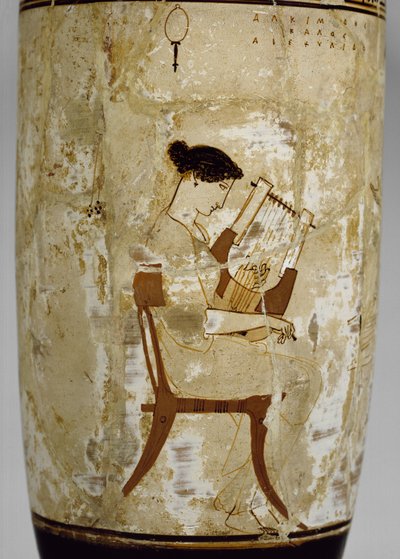 Attic white-ground lekythos decorated with a woman playing a cithara by Achilles Painter