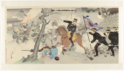 Depiction of the Great Victory of Our Army After the Fierce Battle at Pyongyang by Adachi  Ginkō