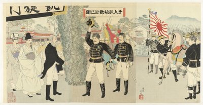 Welcoming the Triumphant Japanese Army by Adachi  Ginkō