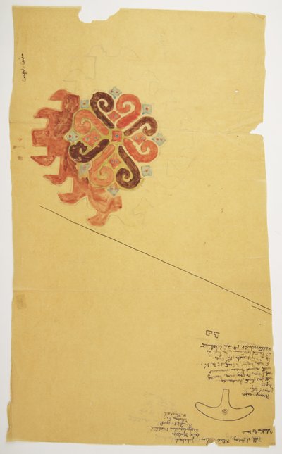 Carpet and sketch of a bronze weapon by Adela Breton