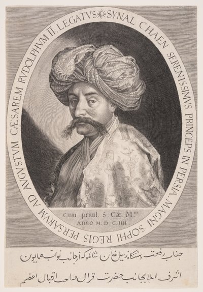 Synal Chaen (Zeynal Khan Shamlu), Persian Ambassador in Prague by Aegidius Sadeler II