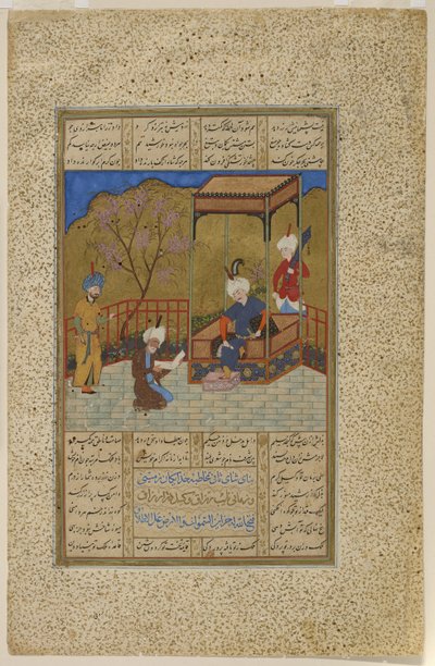 Amir Khusraw presents a book of poetry to Alauddin Khalji by Afghan School