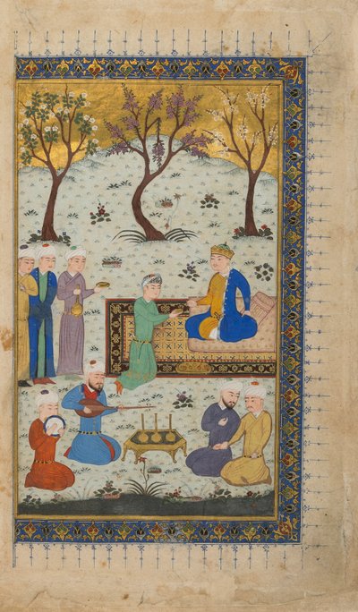 A Prince Enthroned Surrounded by Attendants by Afghan School