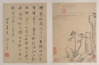 Landscapes by After Zheng Min