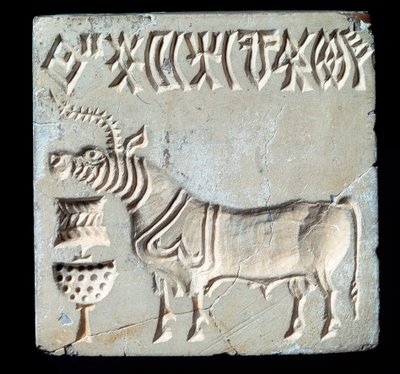 Stone Seal, from Mohenjo-daro, 26th-25th Century BC by Age Bronze