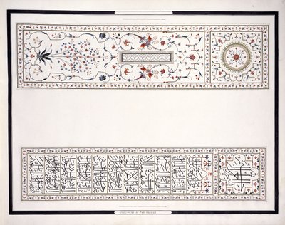 Specimens of the Mosaics, from the Tomb of the Emperor, c. 1815 by Agra School