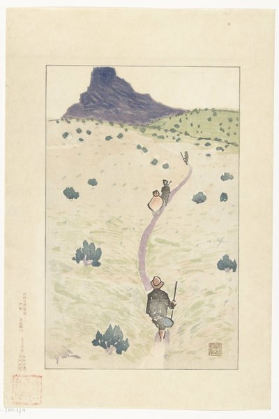 Mount Rokko by Akamatsu Rinsaku