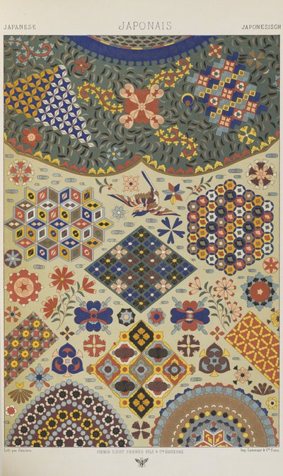Japanese, plate 12 from 