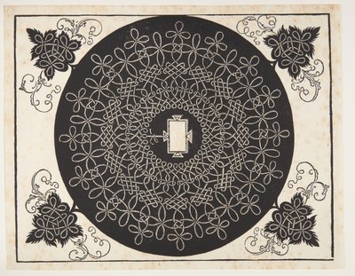 Interlaced Cord Pattern with Oblong Shield by Albrecht Dürer