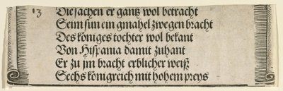 Printed Text for 