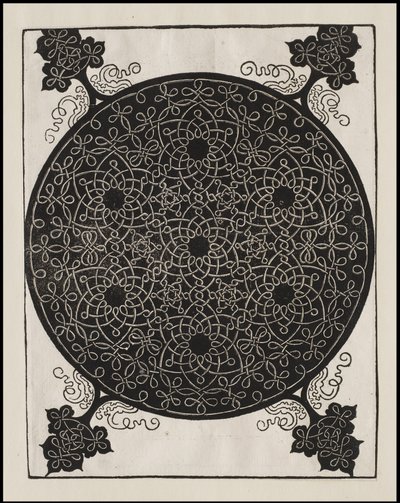 Sixth Knot, 7 Small Systems of Knots with Black Centres by Albrecht Dürer