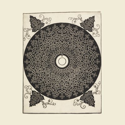 The Third Knot (Interlace Pattern with White Medallion) by Albrecht Dürer