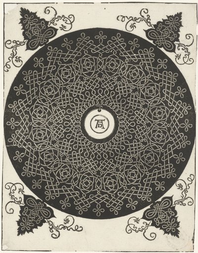 Lace design by Albrecht Dürer or Duerer