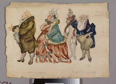Various male and feminine costumes. Costume project for the opera Eugene OneGuine by Aleksandr Aleksandrovich Osmerkin