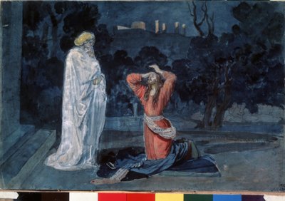 Jesus in the Garden of Gethsemane by Aleksandr Andreevich Ivanov