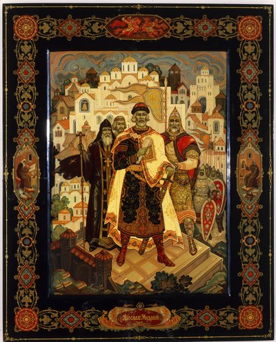Yaroslav the Wise, Grand Prince of Kiev (Ukraine) by Aleksandr Ivanovich Morozov