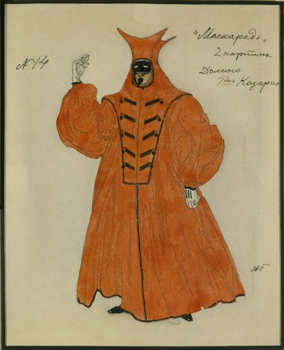 Costume design for the play The Masquerade by M. Lermontov by Aleksandr Jakovlevic Golovin