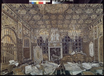 Stage Design for the Play Othello by William Shakespeare by Aleksandr Jakovlevic Golovin