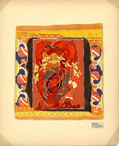 Design for a Carpet Publisher M. K. Tenisheva and S. I. Mamontov by Aleksandr Jakovlevic Golovin