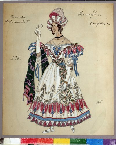 Costume Design for the Play The Masquerade by M. Lermontov by Aleksandr Jakovlevic Golovin