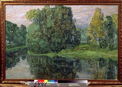 Island by Aleksandr Jakovlevic Golovin