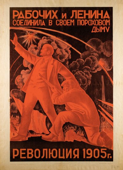 The Atmosphere of Tension by Aleksandr Nikolaevic Samokhvalov