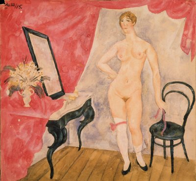 Woman with a Mirror by Aleksandr Vasilievich Shevchenko