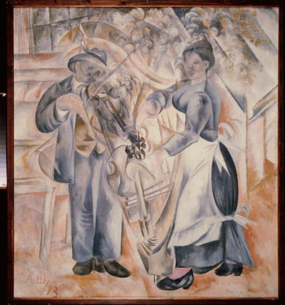 The Musicians by Aleksandr Vasilievich Shevchenko