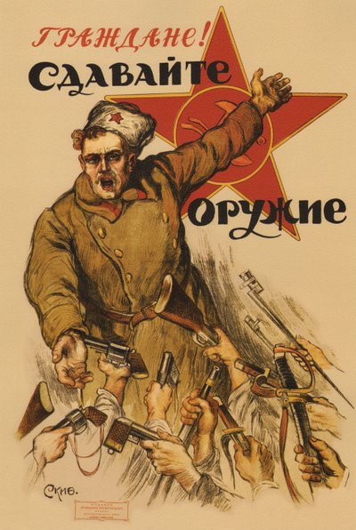 Citizens! Give Us Your Weapons - Apsit, Alexander Petrovich by Aleksandrs Apsit