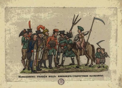 Grande Armée under escort of Starosta Vasilisa, after 1812 by Aleksei Gavrilovich Venetsianov