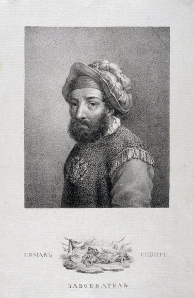 Portrait of the Cossack Leader, Conqueror of Siberia Yermak Timopheyevich by Aleksei Gavrilovich Venetsianov