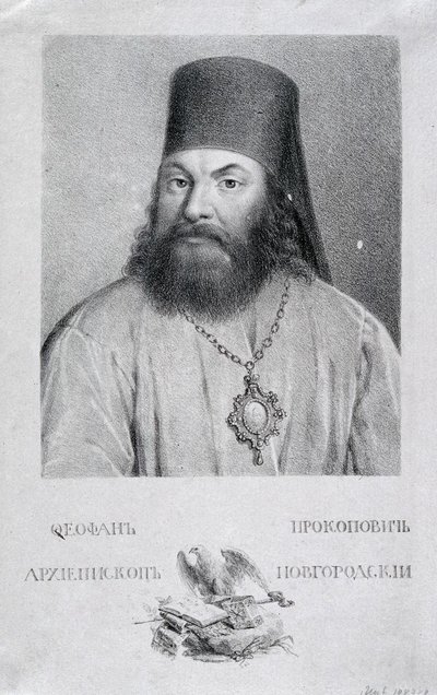 Portrait of the Poet Theofan Prokopovich by Aleksei Gavrilovich Venetsianov