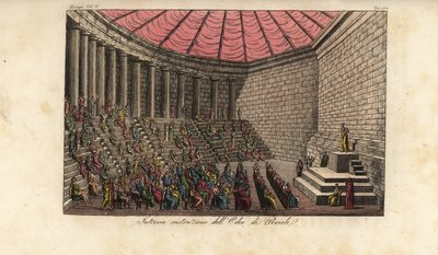 Interior of the Odeon of Athens by Alessandro (after) Sanquirico
