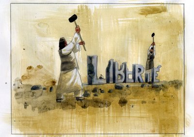 Islamic fundamentalism: two salafists destroying liberty letters by Alessandro Lonati