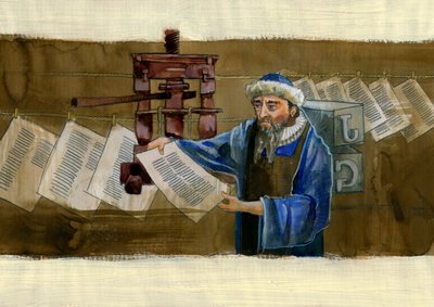 Portrait of Johannes Gutenberg by Alessandro Lonati